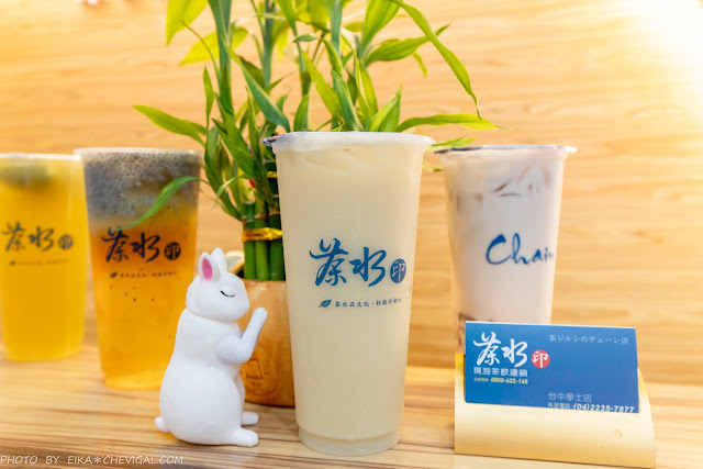 台中北區│茶水印人文茶飲，中國醫人氣飲料，獨家專利360度漩茶工法，杯杯都能喝到現泡好茶