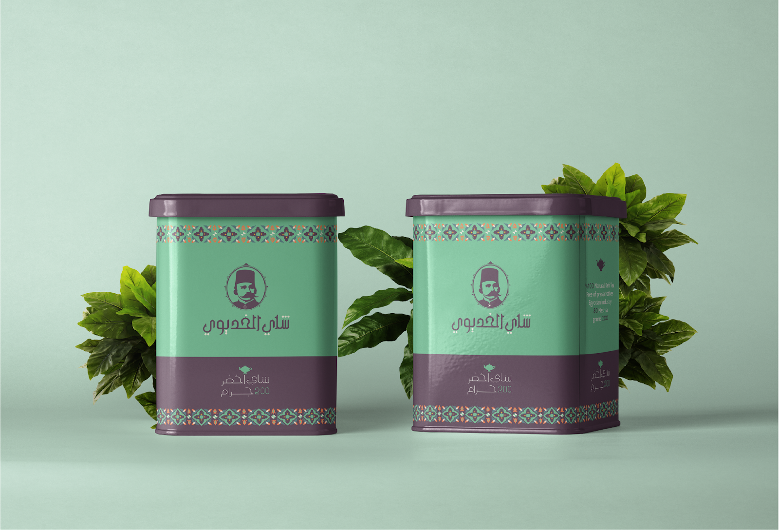Khediwy tea on Packaging of the World - Creative Package Design Gallery