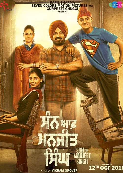 gangs of wasseypur 2 full movie putlockerr gangs of wasseypur 2 full movie putlockerr