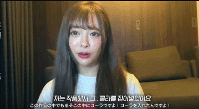 오구라 유나가 직접 추천해주는 자신의 작품 - 꾸르