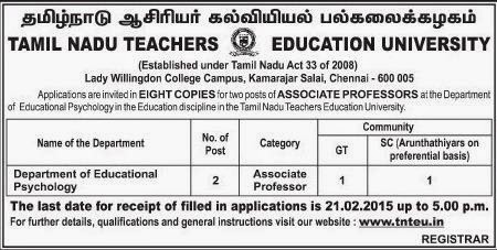 Tamil Nadu Teachers Education University Jobs (www.tngovernmentjobs.in)