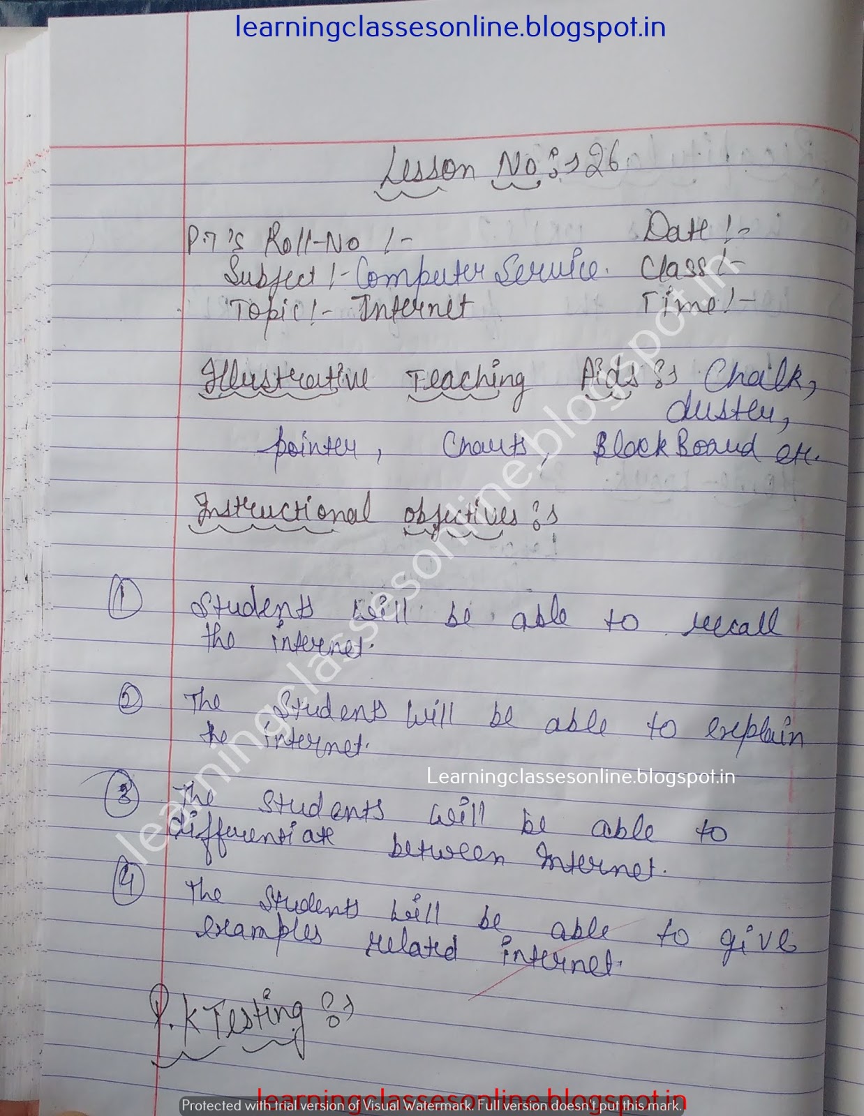 Lesson Plan For Computer Science on Computer Internet