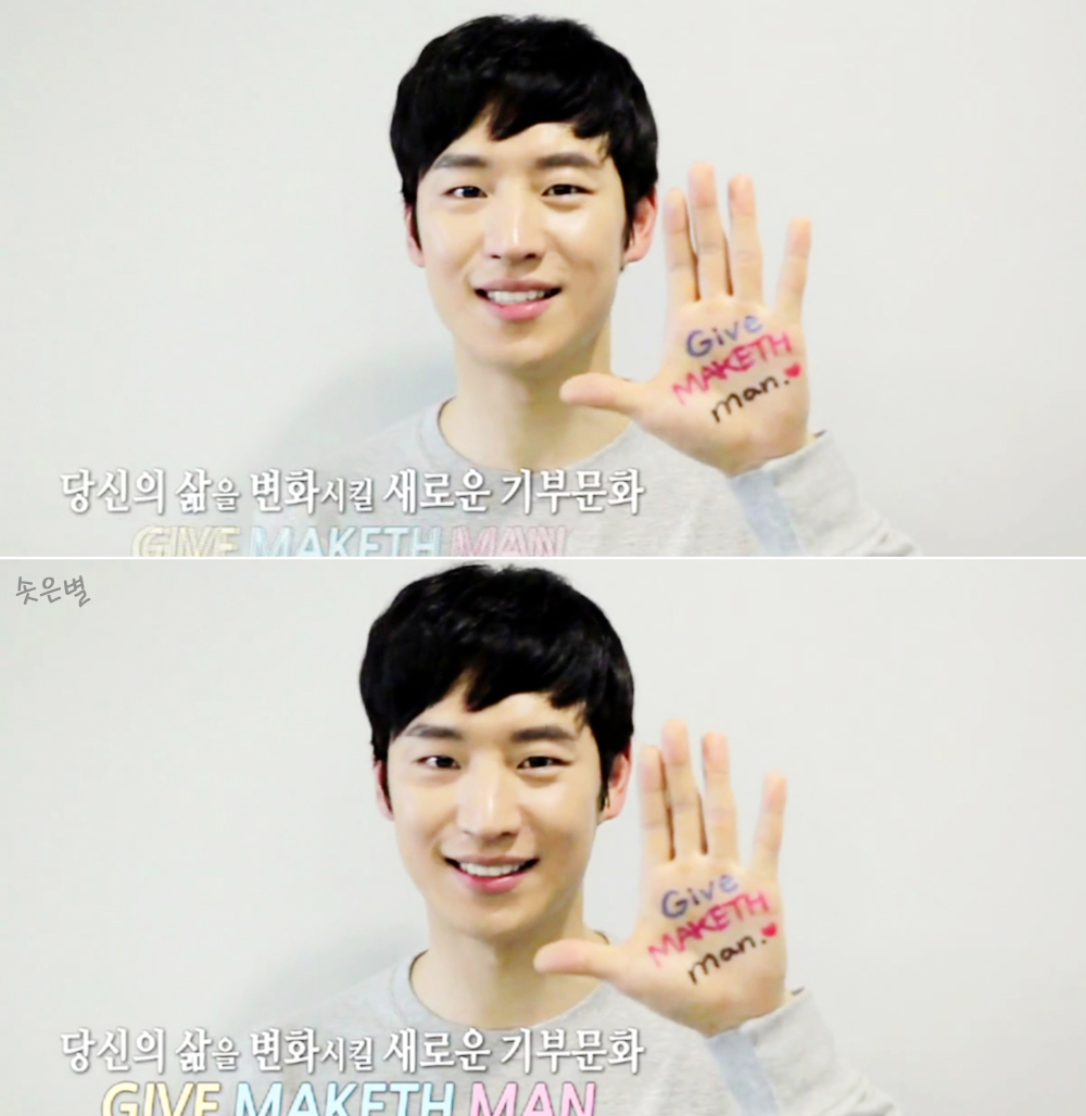 여자들한테 이상형으로 가장 많은 지분율을 차지하는 남자 외모스타일 | 인스티즈