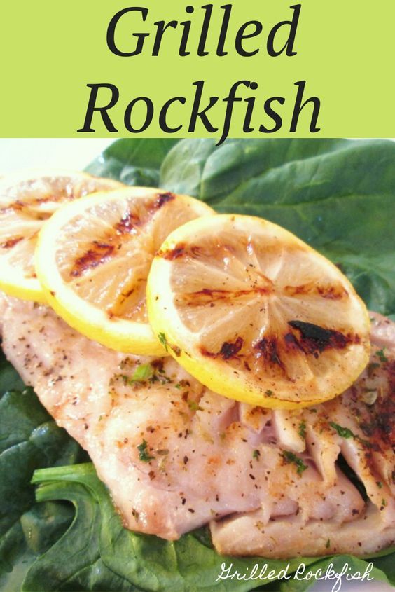 GRILLED ROCKFISH