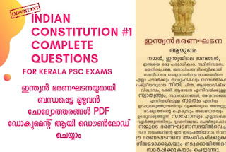 download-indian-constitution-kerala-psc-exam-questions-and-answers