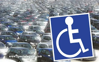 تعليمات جديدة من الجمارك بخصوص سيارات ذوى الإعاقة