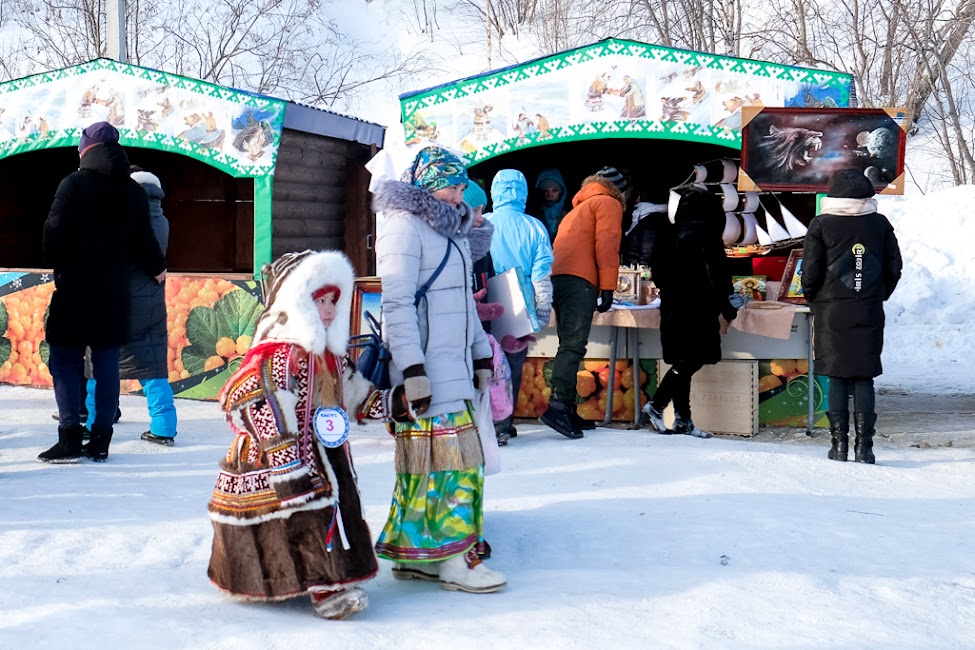 Reindeer Herders Festival