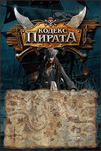 INVEST TOWN - Игра с выводом денег