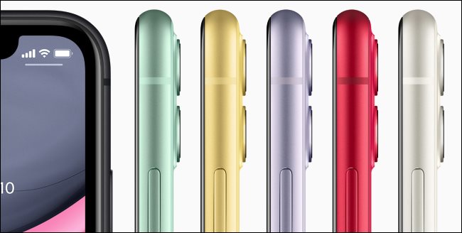 آبل iPhone 11 بألوان مختلفة