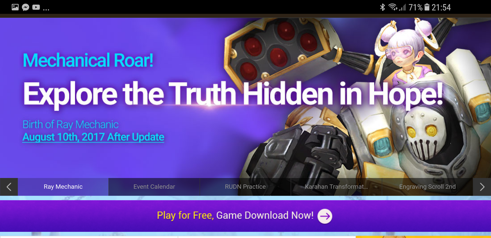download dragon nest na download dragon nest na