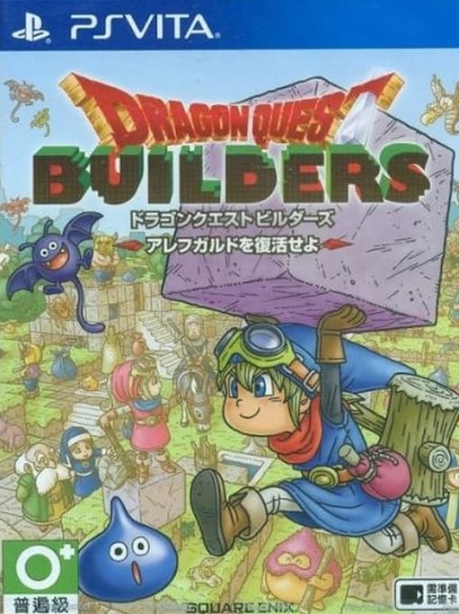 Dragon Quest Builders (USA) [NoNpDRM][PCSE00912] PS Vita Download Free