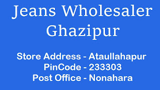 Jeans-Wholesaler-Ghazipur