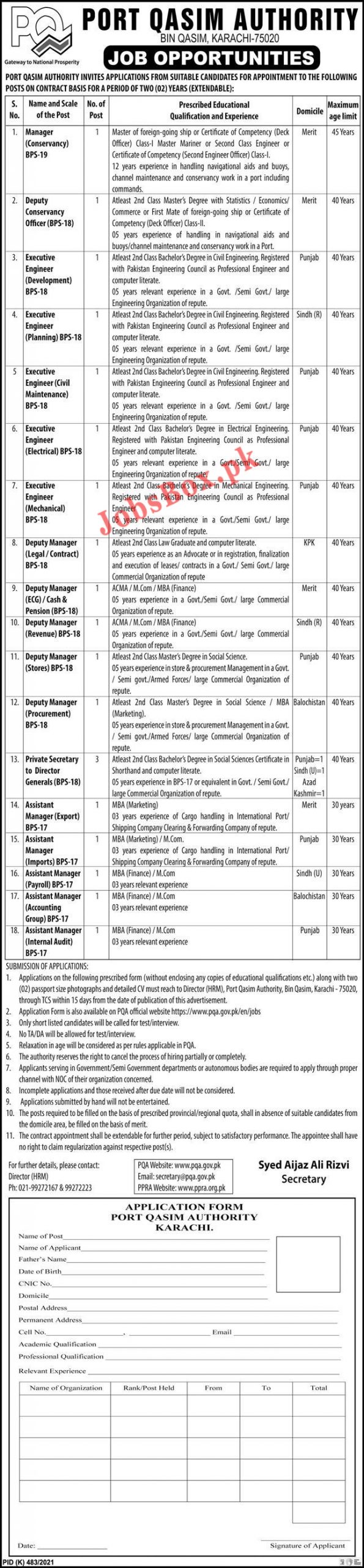 www.pqa.gov.pk jobs 2021 - PQA Port Qasim Authority Jobs 2021 in Pakistan