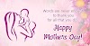Heart touching Mothers day quotes for MOM 2022