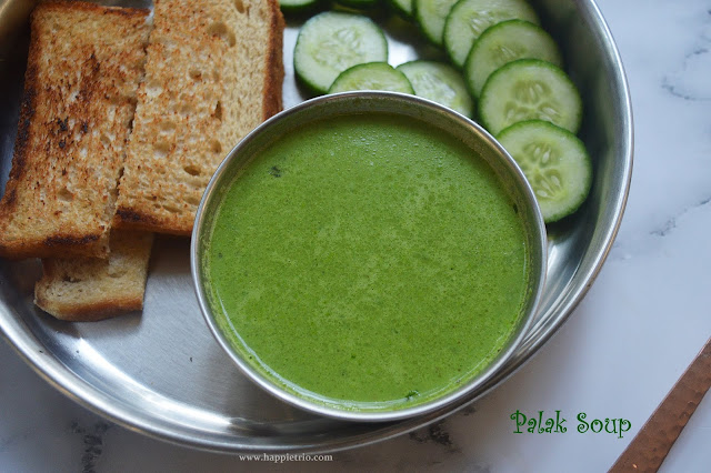 Palak Soup Recipe  | Spinach Soup Recipe | How to make Palak Soup