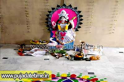 Saraswati Puja Photos 