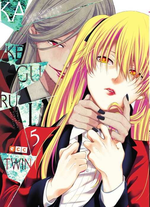 kakegurui twin 1 kakegurui twin 1