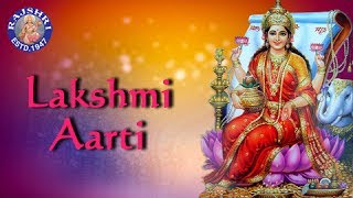 Laxmi-ji-aarti-in-hindi-Pdf-ॐ-जय-लक्ष्मी-माता