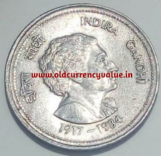 indira gandhi 5 rupees coin value