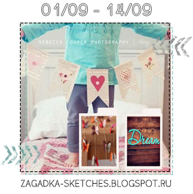 http://zagadka-skethes.blogspot.ru/2014/09/7.html