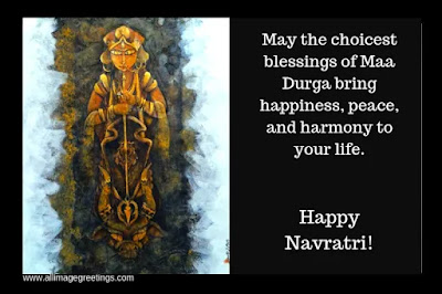 Navratri special status Navratri special status
