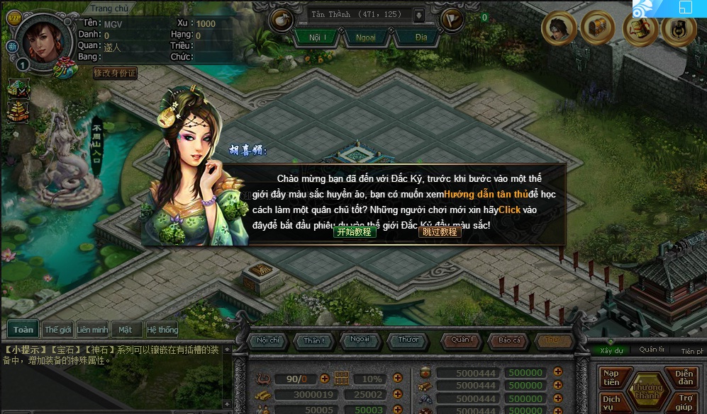 webgame-ac-ky-offline-viet-hoa%2B%25283%2529.jpg