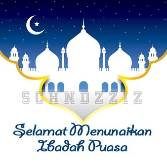 Gambar Kata Spesial Ucapan Bulan Puasa Ramadhan 2024