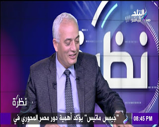الثانوية العامة, دكتور رضا حجازى, رئيس قطاع التعليم العام, رضا حجازى, وزارة التربية والتعليم,البوكليت,التعليم العام,امتحانات الثانوية العامة , ادارة بركة السبع التعليمية الثانوية العامة, دكتور رضا حجازى, رئيس قطاع التعليم العام, رضا حجازى, وزارة التربية والتعليم,البوكليت,التعليم العام,امتحانات الثانوية العامة , ادارة بركة السبع التعليمية