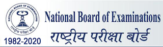 National Board of Examinations (NBE) Junior Assistant Question Paper 2017