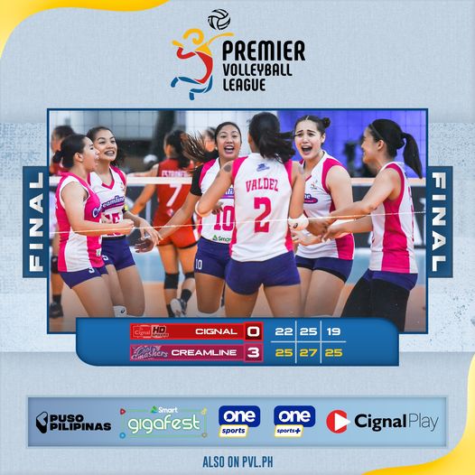 PVL Creamline def. Cignal, 30 (Aug. 2, 2021) PhilSports.ph