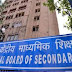 Cancel हो सकते h jee NEET और CTET EXAM