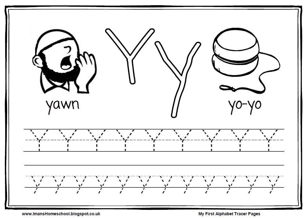 Iman's Home-School: First Alphabet Tracer Pages