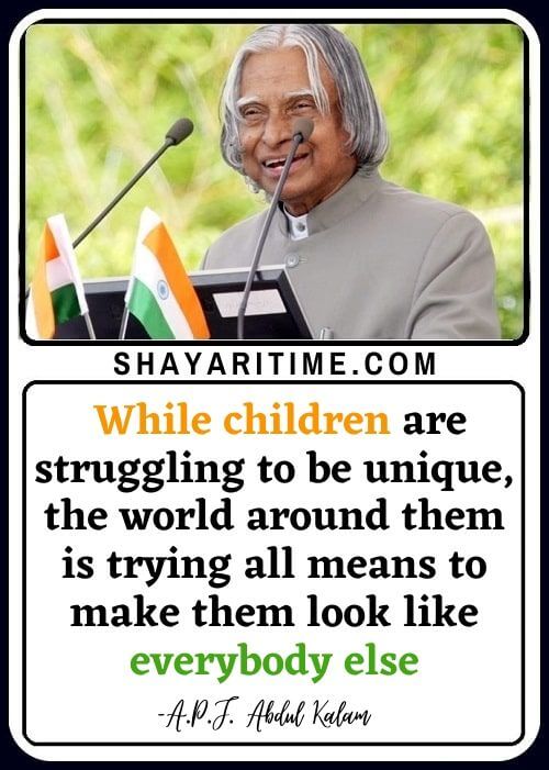 Abdul Kalam Quotes