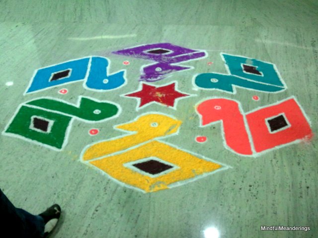 rangoli03