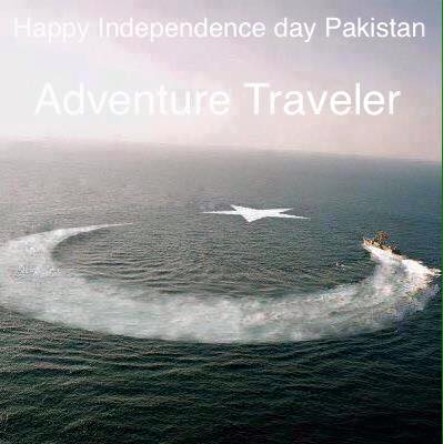 Pakistan Independence Day Pakistan Independence Day