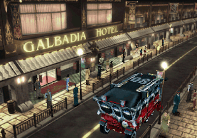 El Pequeño Rincón de los Grandes RPG - Final Fantasy VIII - Galbadia's Hotel