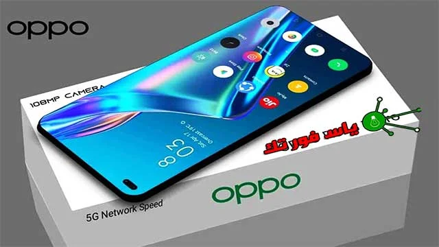 تسريبات لمواصفات هاتف Oppo Reno 7 قبل الاعلان الرسمي