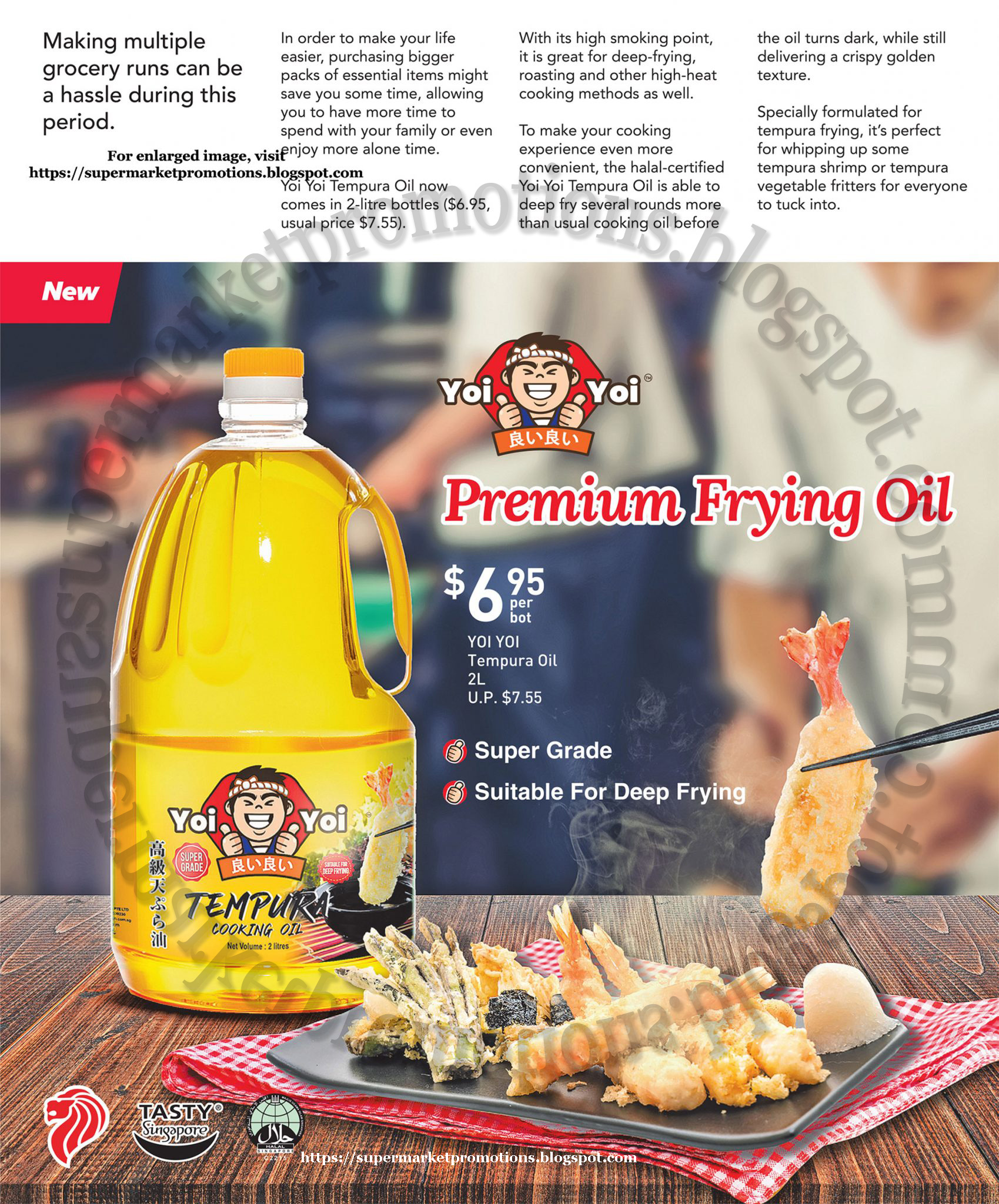 NTUC FairPrice Yoi Yoi Tempura Oil Promotion 18 June 01 July 2021