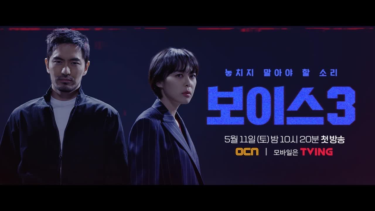 2019 Korean Drama Recommendations | DramaPanda