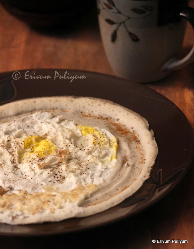Erivum Puliyum Omelette Dosa Mutta Dosa Egg Dosa