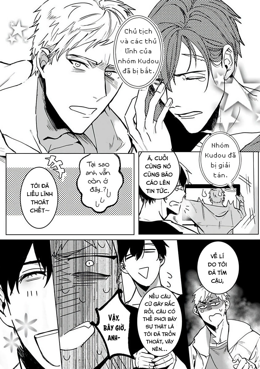 Đọc truyện Kinomi Nojiko Tora no Ejiki - Chapter 1