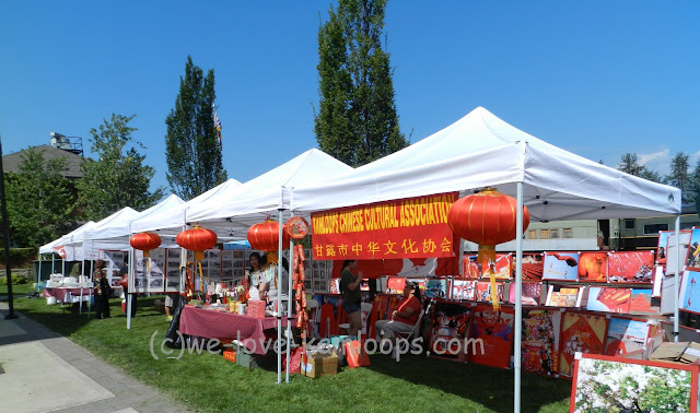 several booths lined the entrance to the Queen's Jubilee celebration