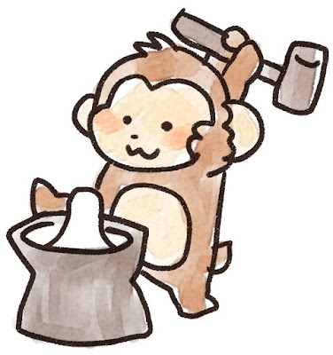 餅つきをする猿のイラスト（申年）