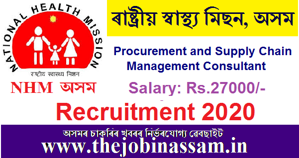 NHM, Assam Recruitment 2020