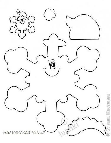 10 Moldes De Adornos Navidenos Para Decorar Con Cartulina Foami Y Fieltro Belleza Y Peinados © 2021 molde para imprimir all rights reserved. decorar con cartulina foami y fieltro