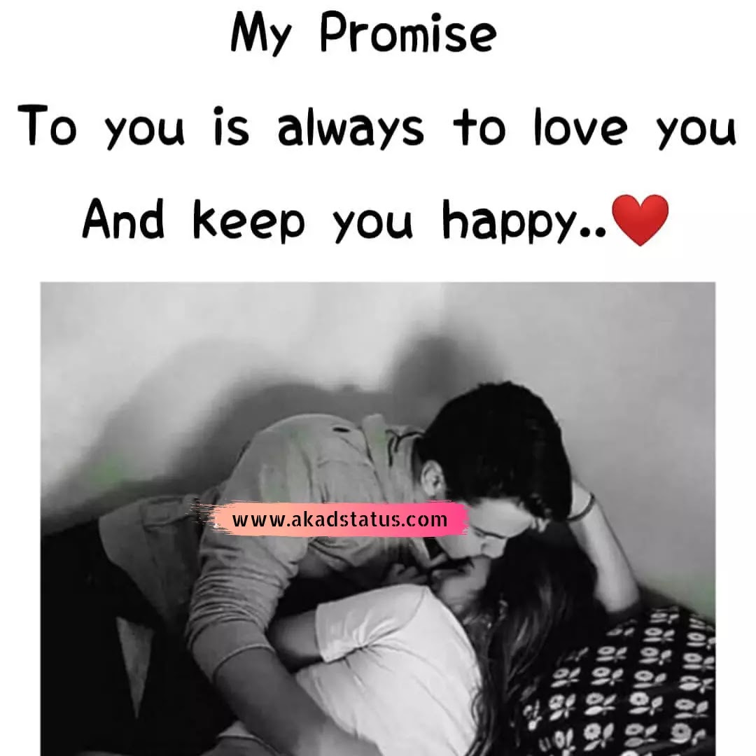 Love quotes, love Images, love status Images, 2line Love quotes, insta bio love images, love pi, facebook Love images, couple love images, couple kiss love Images