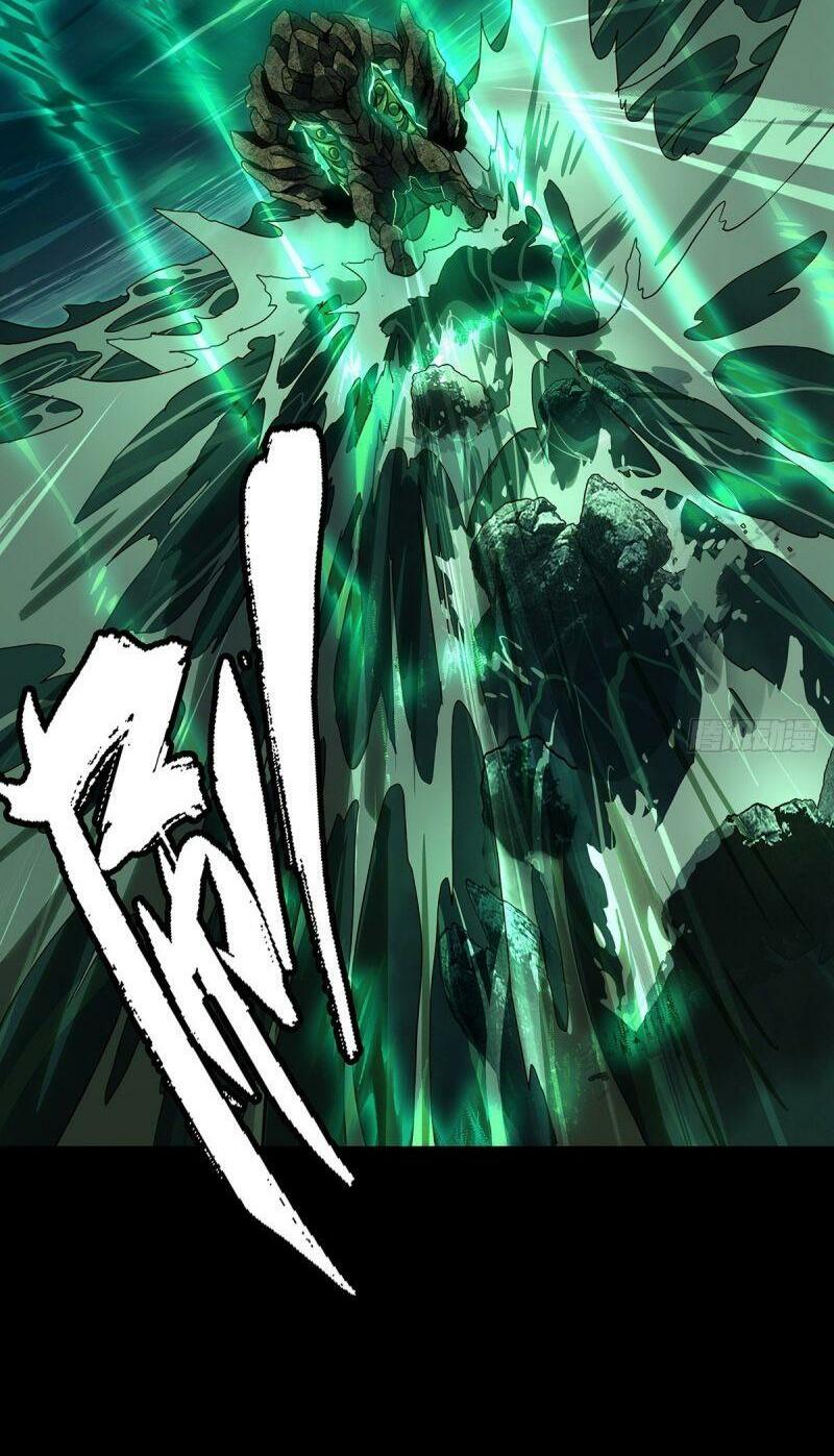 Đại Tượng Vô Hình chapter 108 - Trang 24