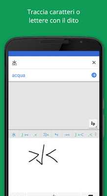 QUAL È LA MIGLIORE APP ANDROID CHE TRADUCE IN MOLTE LINGUE ? QUAL È LA MIGLIORE APP ANDROID CHE TRADUCE IN MOLTE LINGUE ?