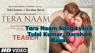 Lyrics of Song Tera Naam