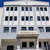Δημ.Συμβούλιο Ηγουμενίτσας :Ψήφισμα για την αναστολή της έναρξης λειτουργίας του Πανεπιστημιακού Τμήματος 